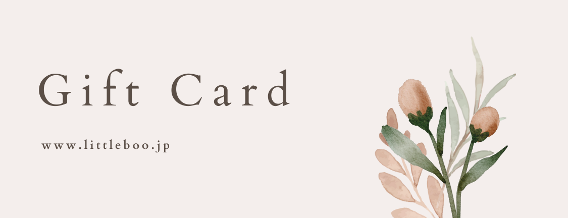 Little Boo Gift Card